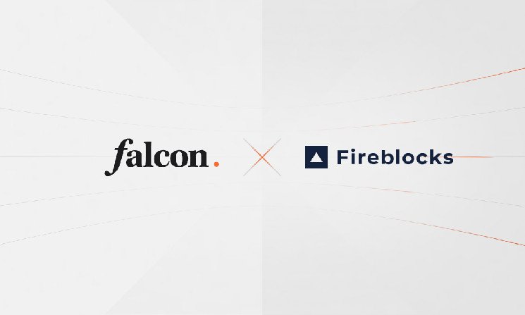 Falcon Finance integrates fire block-off exchanges to enhance user asset security