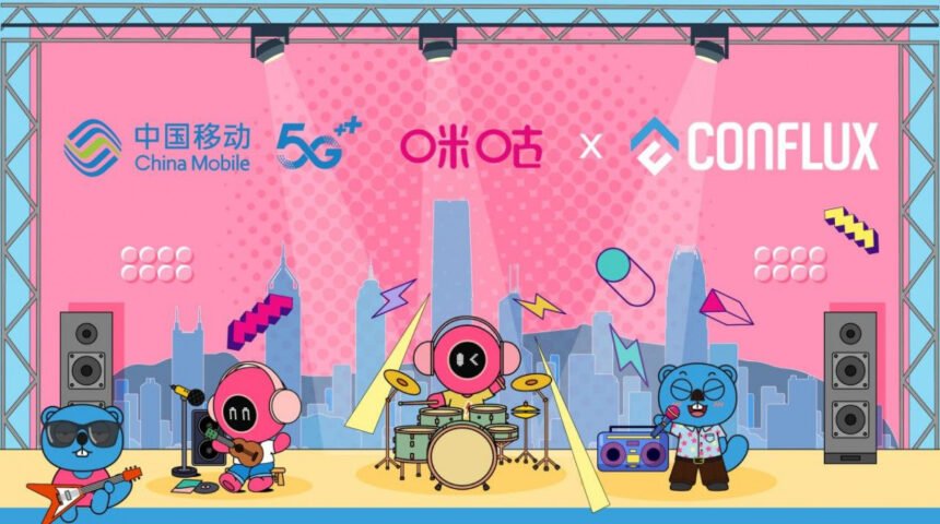 Conflux and China Mobile's Migu debut World's first blockchain-based video ringtone