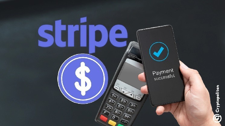 Stripe CEO Patrick Collison announces native Stablecoin payment app