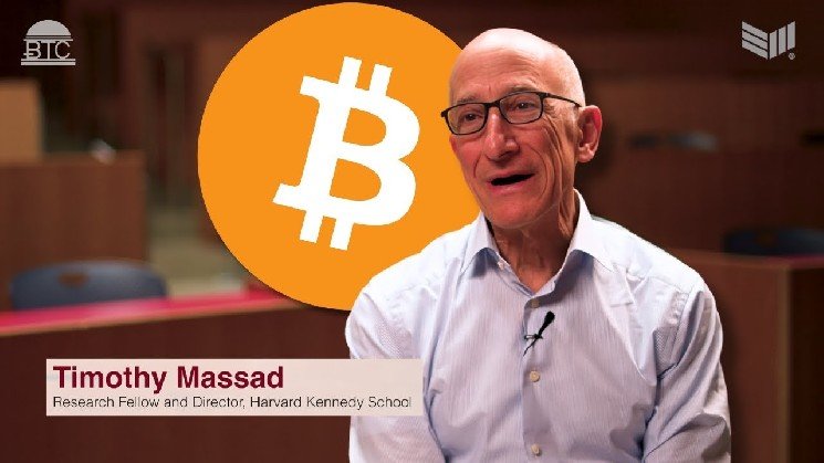 Timothy Massad, former CFTC chairman on Bitcoin and digital assets privacy