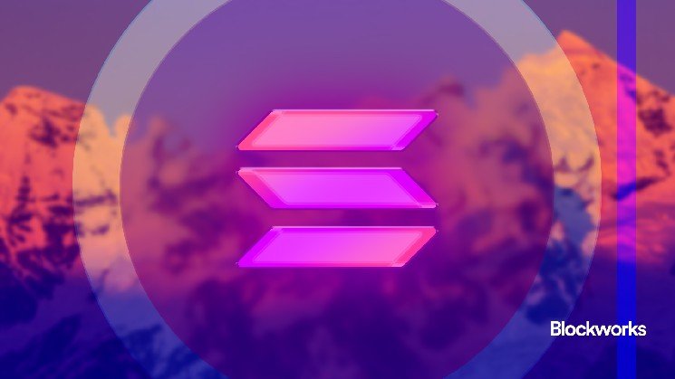 Solana Eyes Alpenro for the Next Generation of Consensus Layer