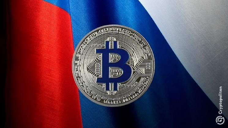 Russia moves to ease crypto mining ban on tax revenue concerns
