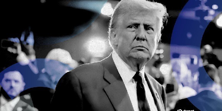 Bitcoin price was suppressed as "Trump Always Drops Out Chicken" Repelling Loom