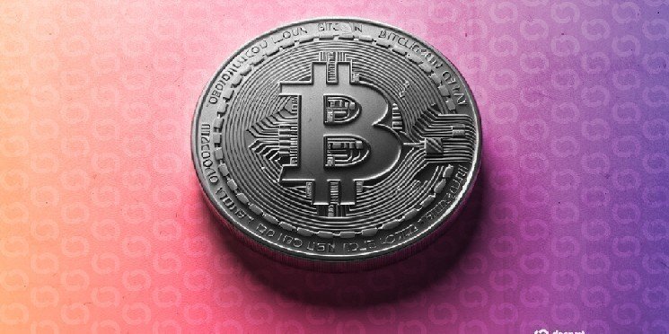 Pulliano Bitcoin Treasury Procap announces $1 billion SPAC merger