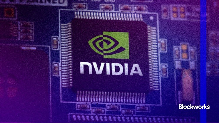 Nvidia's revenues are in the spotlight