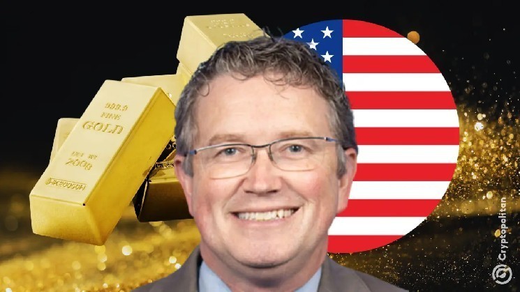 US Congressman introduces bills to launch the first comprehensive audit of American gold reserves