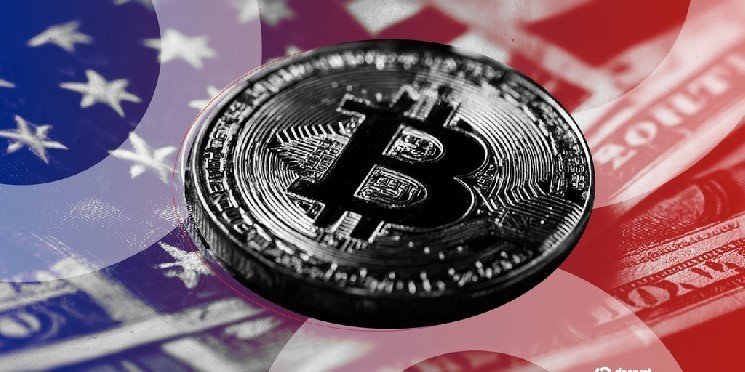 Trump Sands Backed American Bitcoin raised $23.7 million in BTC