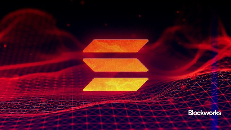 Solana Firedancer Dev sheds light on the difficulties of the project