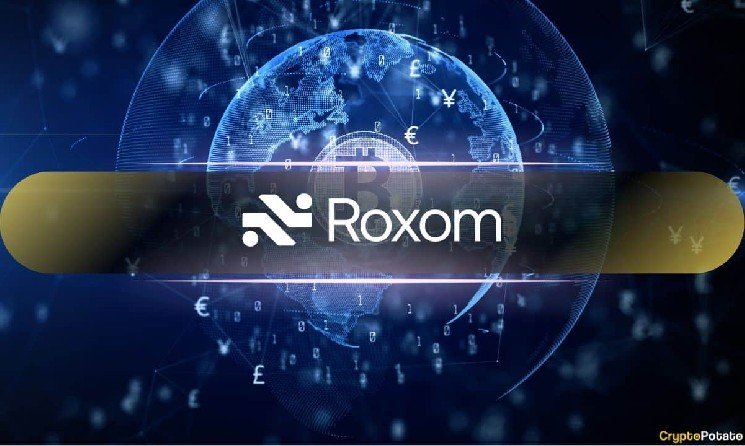 roxom begins to exchange stocks in BTC finance company