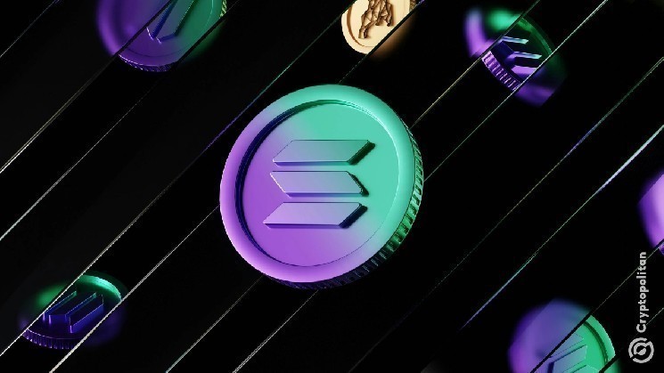 Bull is shifting the entire transaction, custody and settlement infrastructure to Solana