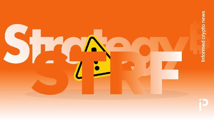 Investors claim a 7 minute micro-tactical STRF delay - Forgot market close