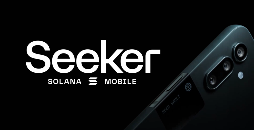 Solana starts sending your smartphone
