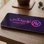 Iran's largest Bitcoin exchange working with the government