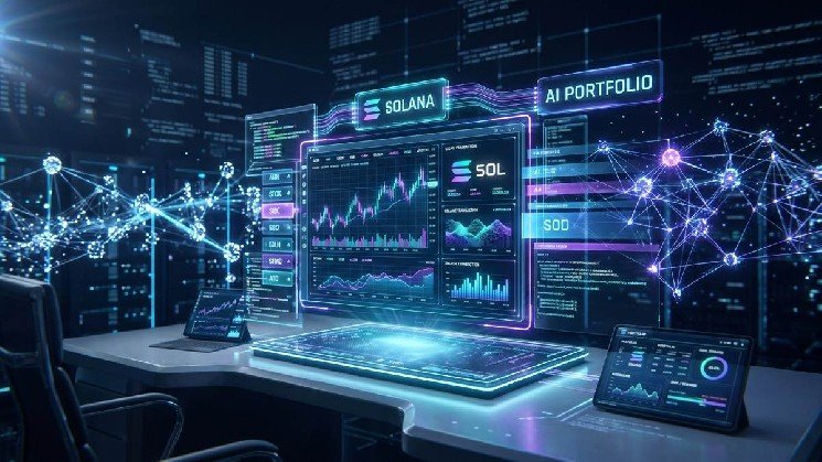 Backpack Connects Tokenized Stocks With AI-Driven Investing on Solana
